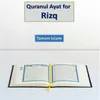 About Quranul Ayat for Rizq Song