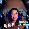 About Roden za men Song