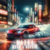 About MAZDA Song