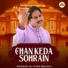 About Chan Keda Sohrain Song