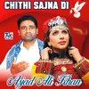 About Chithi Sajna Di Song