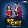 About Bujhte Pare Na Song