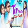 About Tor Hoth Kar Lali Song