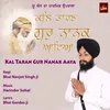 Kal Taran Guru Nanak Aaya