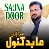 About Sajna Door Song