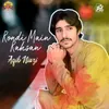 Rondi Main Rahsan