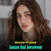 Janan Bal Jorawom