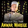 Anwar Warege