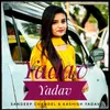 About Yadav Yadav Song