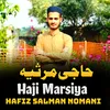 Haji Marsiya