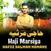 About Haji Marsiya Song