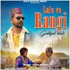 About Lale vo rangi Song