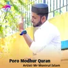 About Poro Modhur Quran Song