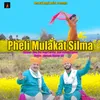 About Phehli Mulakat Silma Song