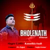 About Bholenath Di Barat Song