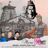 About Mere BholeNath Song