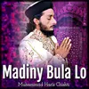 About Madiny Bula lo Song