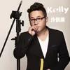 About kelly Song