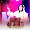 About Maut ka jaam Song