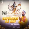About Shivratri Da Din Song