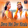 Devo Mei Dev Nirala