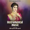 Instrumental Music