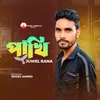 About Pakhi amar por korilo Song