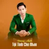 Thua một người dưng