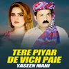 Tere Piyar De Vich Paien