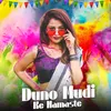 About Duno Mudi Ke Namaste Song