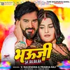 About Bhauji Sa Ra Ra Ra Song