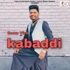 About Kabaddi Song