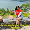 About Susra Namberdar Ghar Sas Ki Chale Song