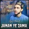 Janan Ye Zama