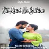 About Siti Mari Na Bolabe Song
