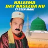 Haleema Day Naseeba Nu