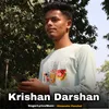 About Krishan Darshan Song