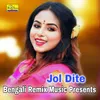 About Jol Dite Song