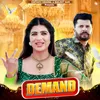 About Demand Song