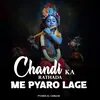 About Chandi Ka Rathada Me Pyaro Lage Mharo Song