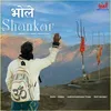 Bhole Shankar