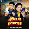 About Phone Pa Energy Song