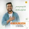 About jeevanete jeevanaya kadu ethu kallamoolayile kadu Song