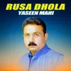 Rusa Dhola