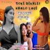 About Toke dekhley bhalo lage Song