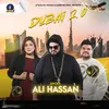 About DUBAI 2.0 Song