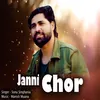 About Janni Chor Song