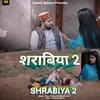 Shrabiya 2