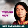 About Nirashar Jaale Song