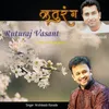About Ruturaj Vasant Song